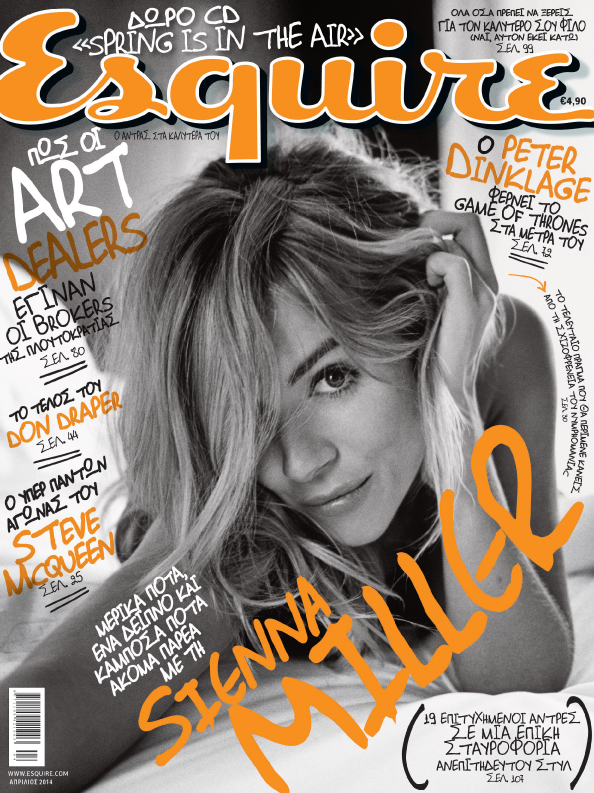 esquire cover t